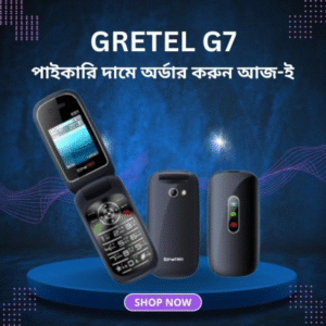 import placeholder for 28838