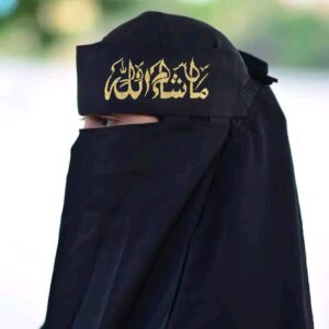 import placeholder for 29901