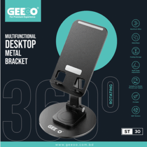 import placeholder for 28964