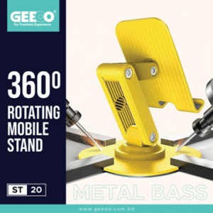 import placeholder for 28489