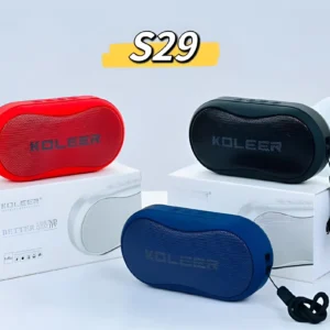 import placeholder for 29220